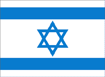 Blog Image: Israeli Flag.gif